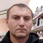 ����, 45 ���, ��������