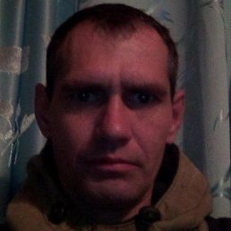 �����, ������, 45 ���