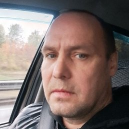 �������, ������, 45 ���