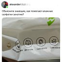 ���� ����� (������ �������))), ���������, 46 ��� - ��������� 30 ���� 2026 � ������ ������ ��������
