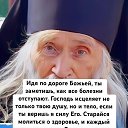 ���� �������, ���� - ��������� 31 ������� 2025 � ������ ������ ��������