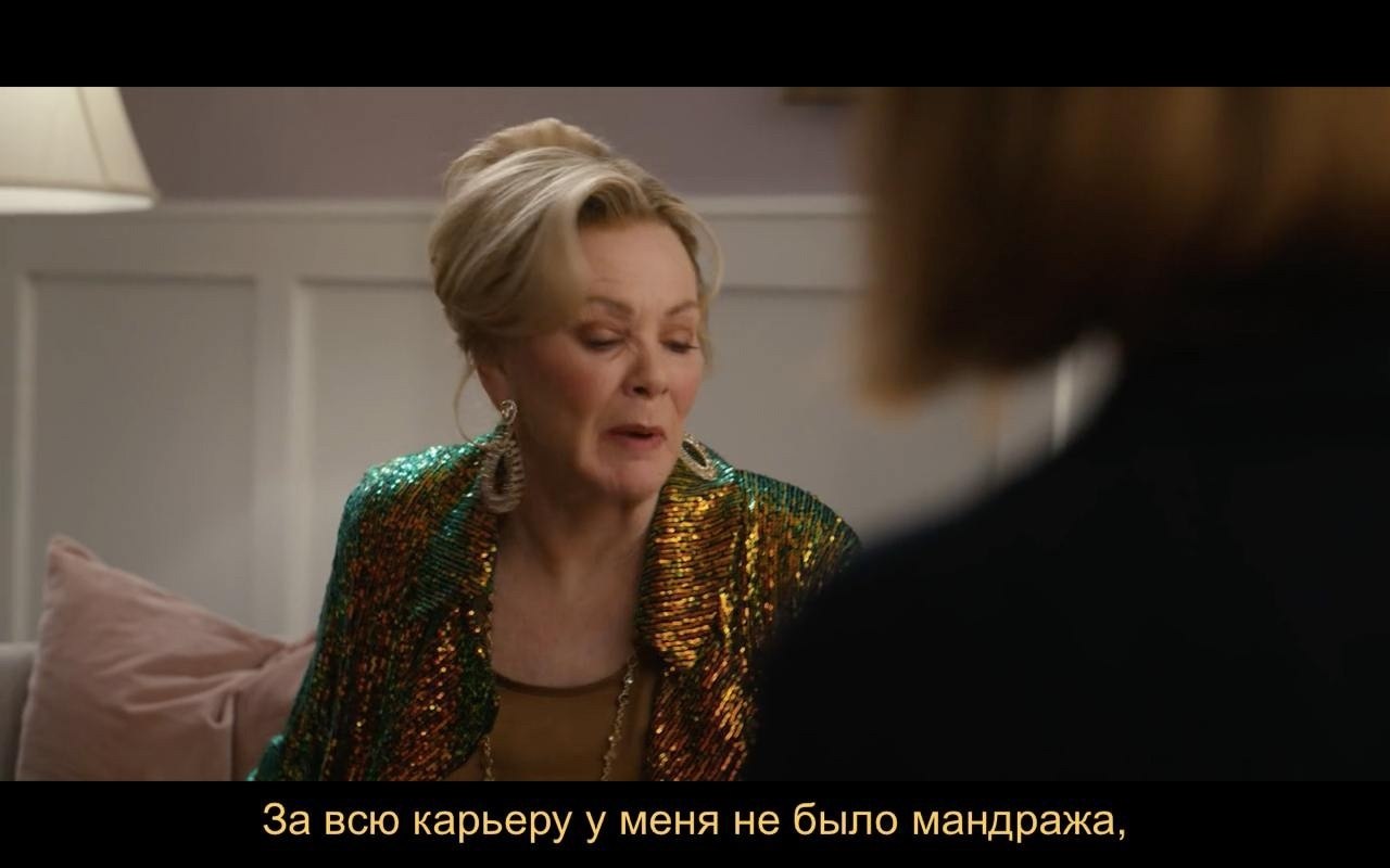 / Hacks, 2021-... s04e04 - 6