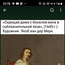 ���� �������, ���������, 43 ���� - ��������� 21 ������� 2026 � ������ ���� ����������