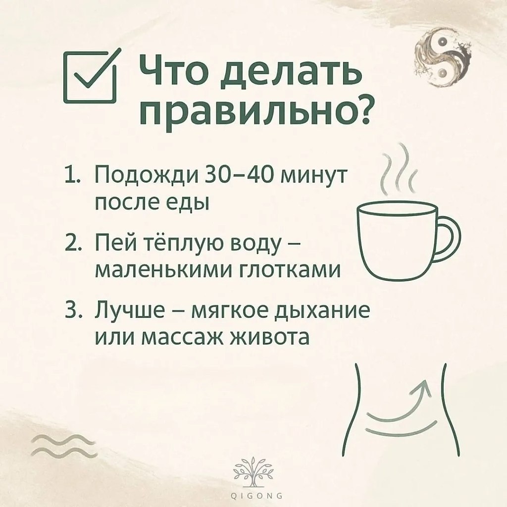 � �� ����� ���� ����� ����� ���? - 5