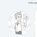 ���� �������, ����, 38 ��� - ��������� 5 ������ 2024 � ������ ���� ����������