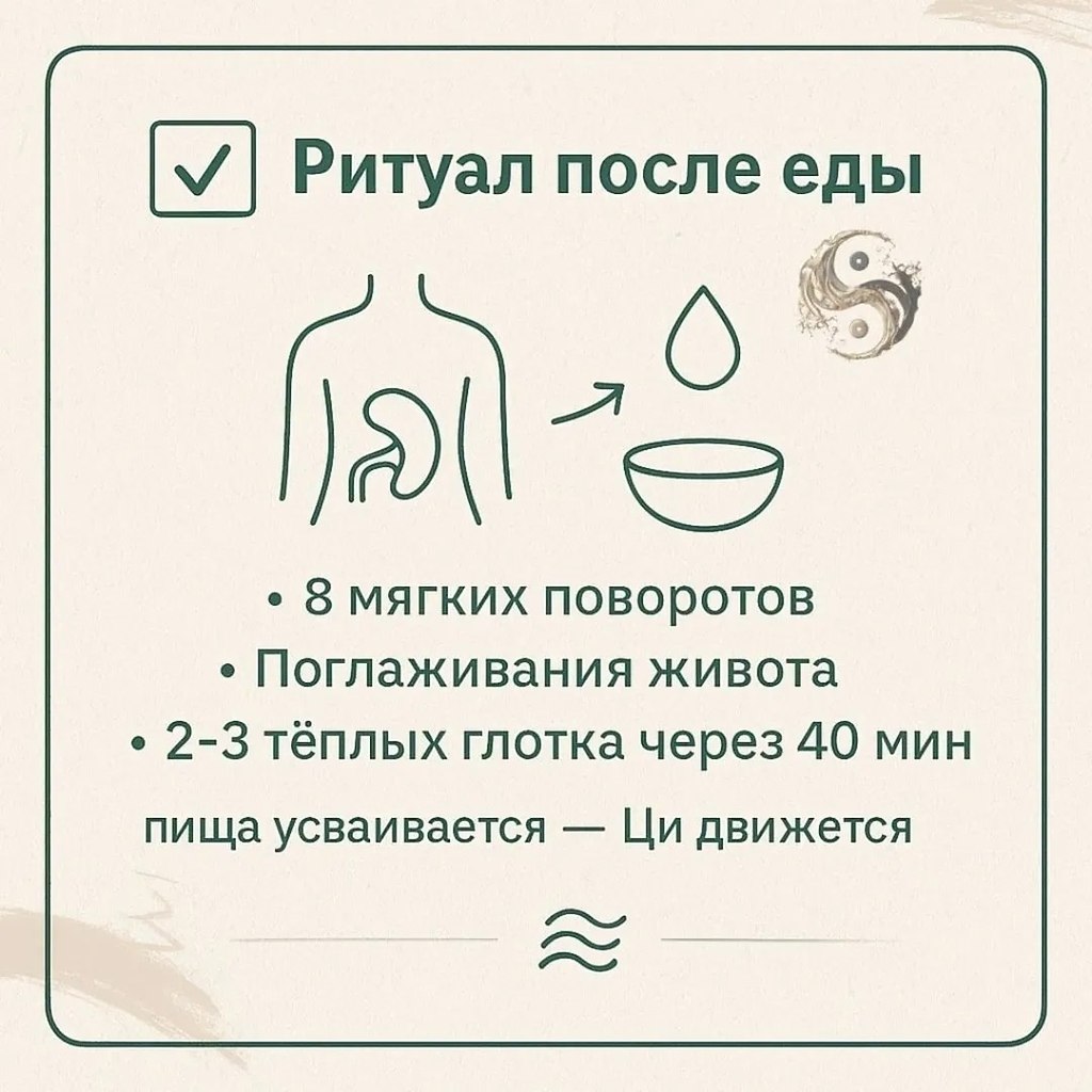 � �� ����� ���� ����� ����� ���? - 6