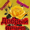 ���� ����, �����-���������, 61 ��� - ��������� 2 ������ 2024 � ������ ������ ��������