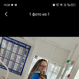 ����, 38 ���, ������