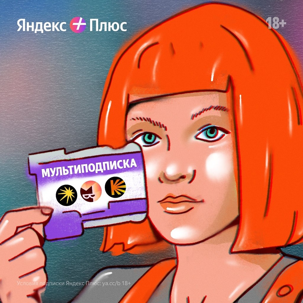 :  ,          . : ...