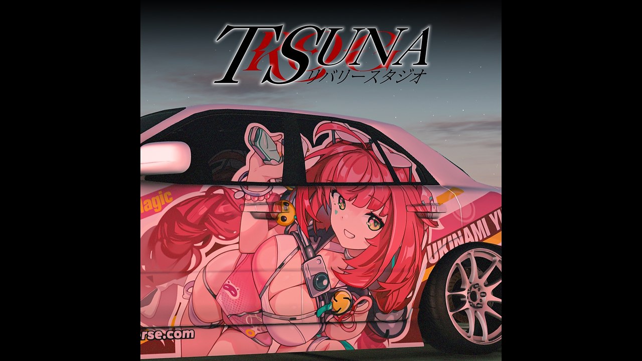 Tsuna - 4