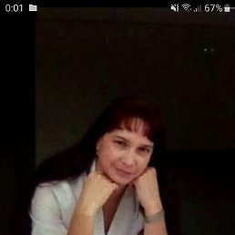 ����, ���������, 46 ���