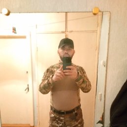 �������, ����, 41 ���