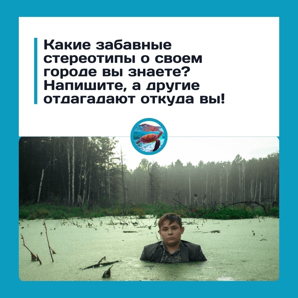 a��e c�e���e c�epeo���� o c�o�� �opo�e �� ��ae�e??? � �a��o�o �opo�a ec�� c�o� �a�op �e�e��: ��e-�o ...