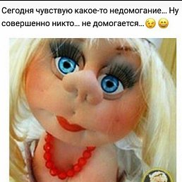 ���� �����, ������, 53 ���� - ��������� 9 �������� 2025