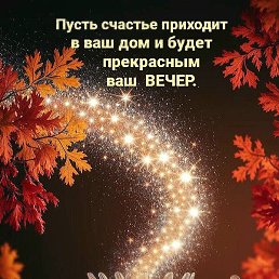 �������� ������, �����������, 60 ���