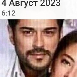 ����, ������, 38 ���