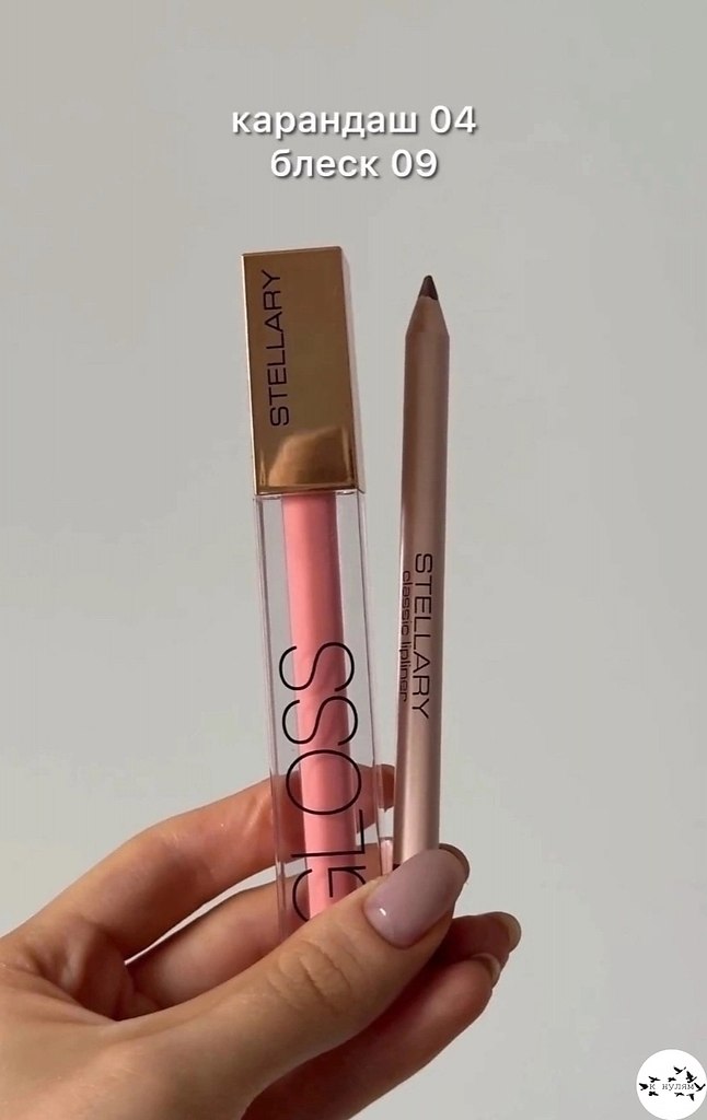 ������e �o��o o� st�llary.���� ����� ����� � ������� - 6