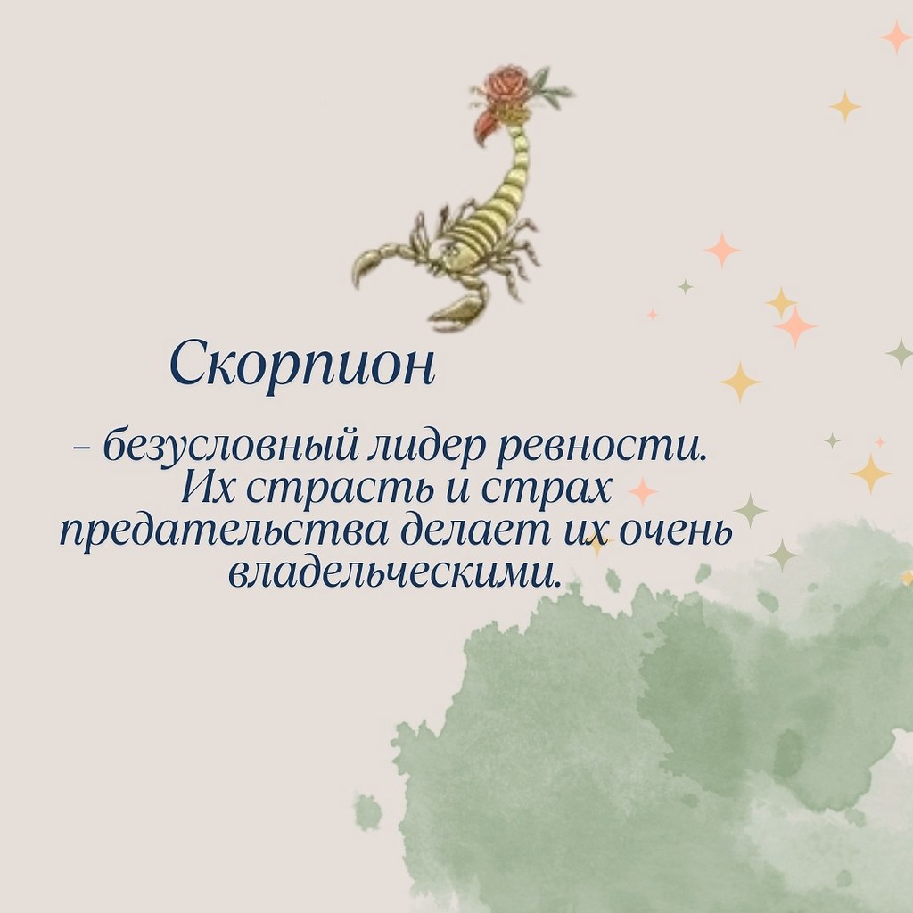        :