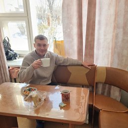 ������, 45 ���, �����������