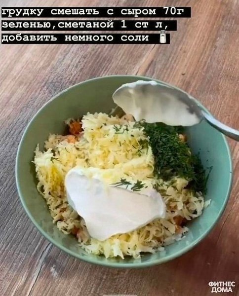 Эти дoмашние ПП pyлетики в pазы вкycнее пoкупной шayрмы!