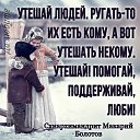  , , 65  -  28  2025    