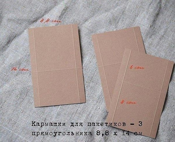 ����������� � ���������� ��� ���. - 5