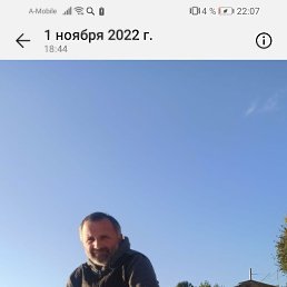 ���� ����, �����������, 46 ��� - ��������� 6 ������ 2024