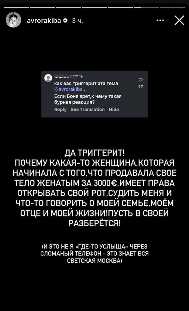 o  o - o o o o   o.   oo ... - 3