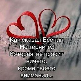 https://fotostrana.ru/away?to=/sl/Uk56*************************************************
