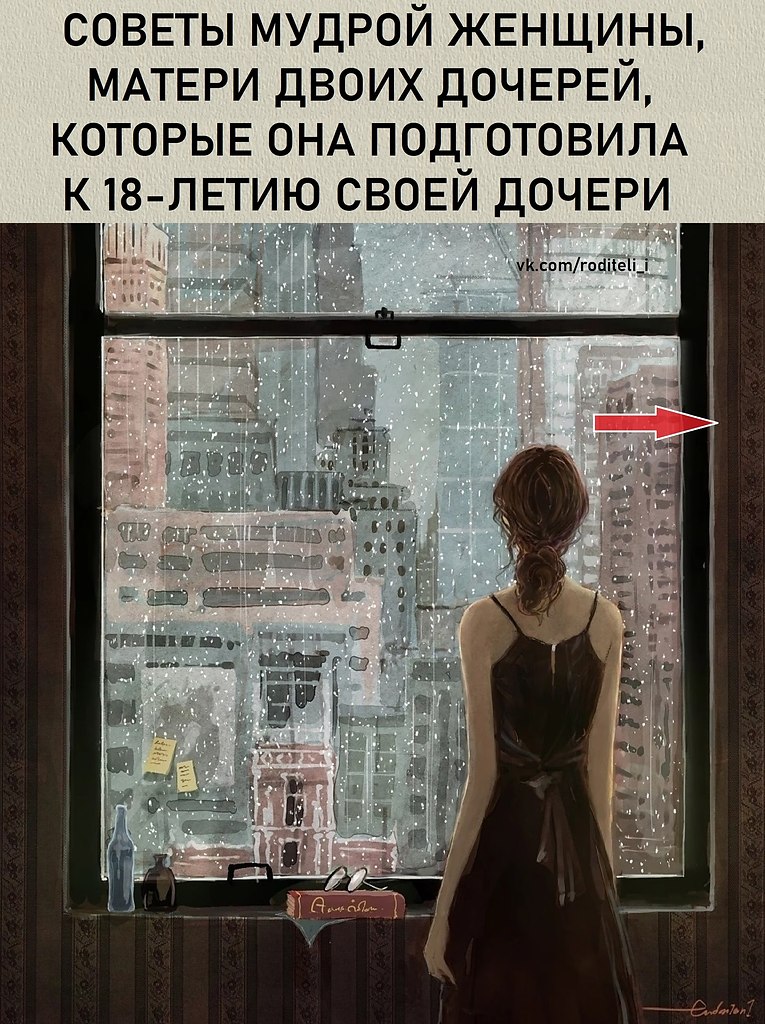  , !() - 4  2025  16:07