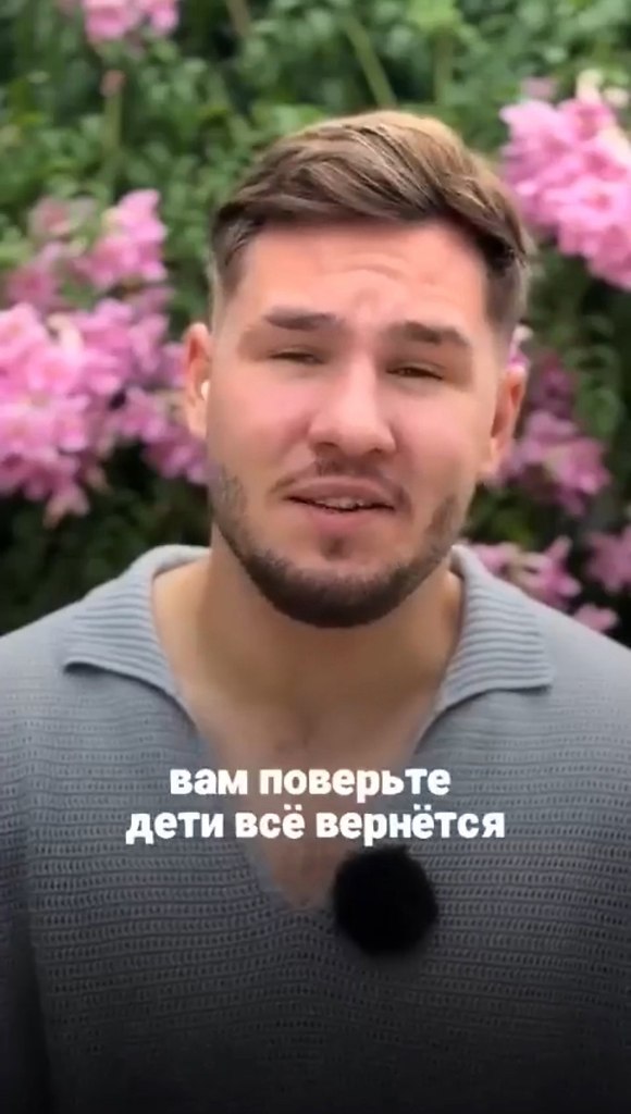                   ... - 2