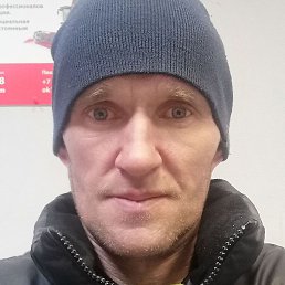 �������, ������, 45 ���