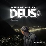 Mateus, 25 ���, ��������