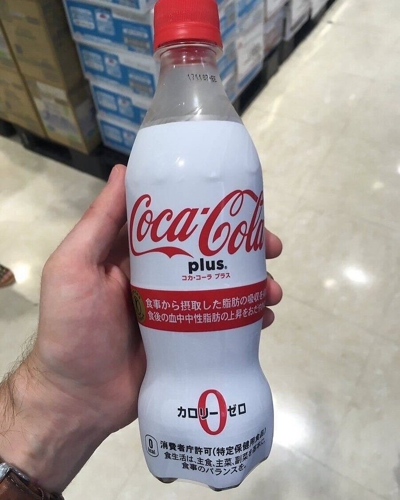 � ������ Coca-Cola ����� ������������ �� ������ � ���� �������, � � ����� ��������� ��������� ... - 2