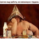 ���� ������, ������������, 65 ��� - ��������� 3 ������ 2026 � ������ ������ ��������
