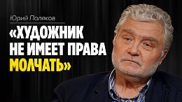 ���� �������: ��������� �� ����� ����� �������� // ������� ������