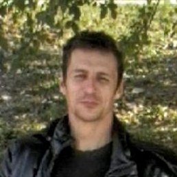 �������, ������-��-����, 45 ���