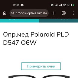 ���� �������, �����, 22 ���� - ��������� 7 �������� 2026