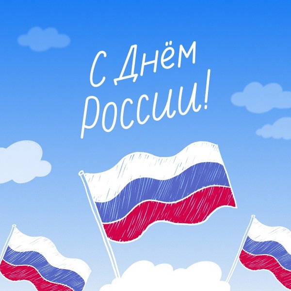 12 ���� � ���� ������. � ����������