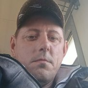 ����, 55 ���, �����