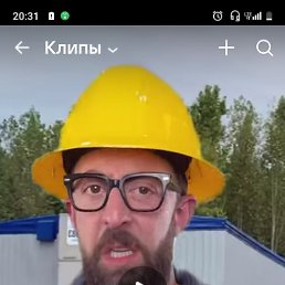 , 45, 