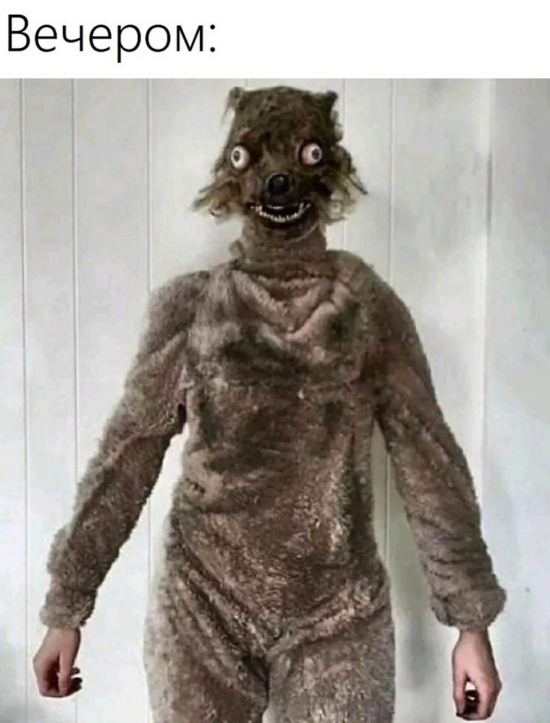    - 3