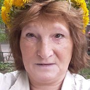 �����, 67 ���, ������
