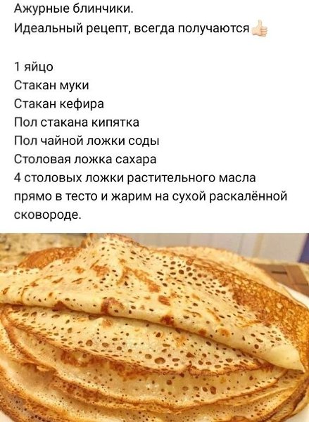   - 20  2024  13:40