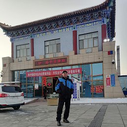 �����, ���������, 48 ���