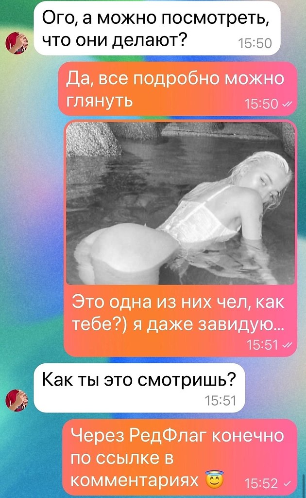  - 2  2025  15:41 - 4