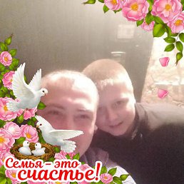 �����, ������, 44 ����