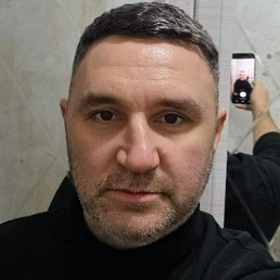 ������, ������, 45 ���