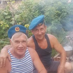 ����, 54 ����, ���������