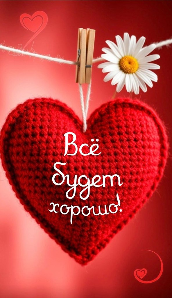 :)